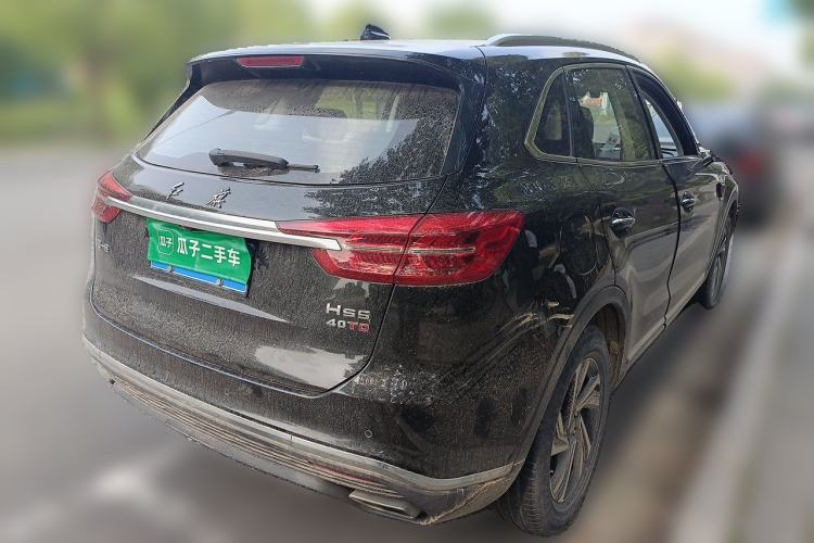 Used Hongqi HS5 2022 Revised Version 2.0T Smart Connect Flagship Edition Rear Right 45 Deg