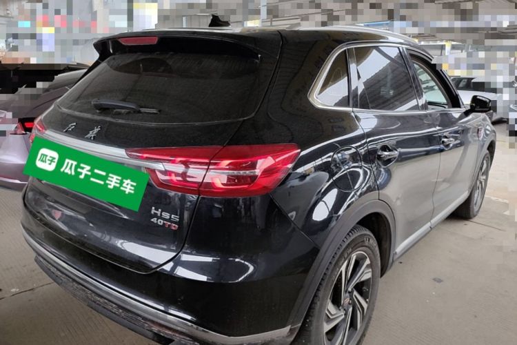 Used Hongqi HS5 2022 Revised Version 2.0T Smart Connect Flagship Edition Rear Right 45 Deg