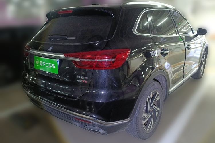 Used Hongqi HS5 2022 2.0T Smart Connect Flagship Edition Rear Right 45 Deg