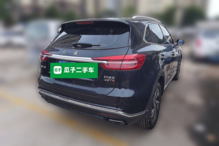 Used Hongqi HS5 2022 Revised Version 2.0T Smart Connect Flagship Edition Rear Right 45 Deg