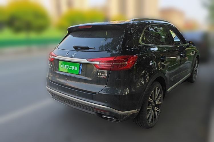 Used Hongqi HS5 2022 Facelifted Version 2.0T Smart Connect Flagship All-Wheel-Drive Edition Rear Right 45 Deg