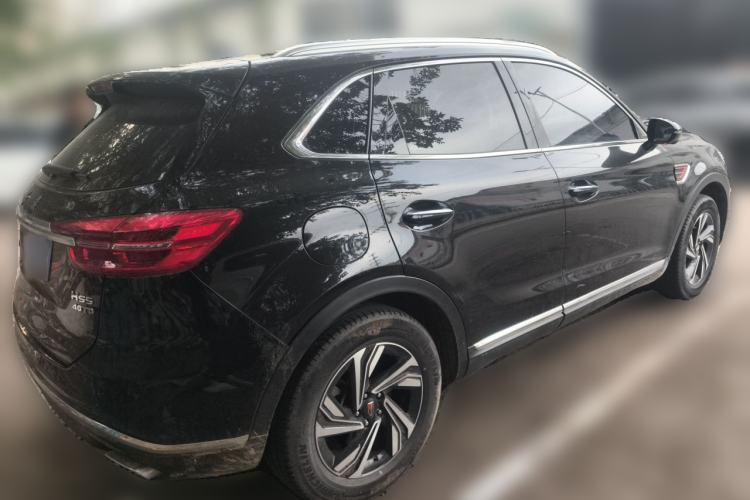 Used Hongqi HS5 2022 Revised Version 2.0T Smart Connect Flagship Edition Rear Right 45 Deg