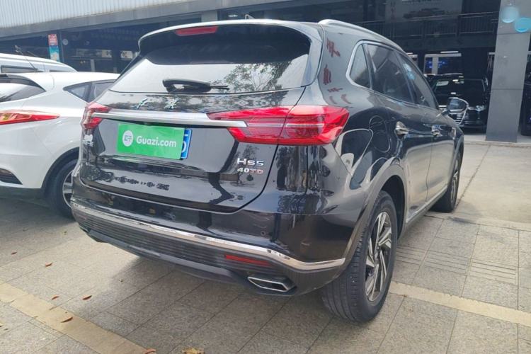 Used Hongqi HS5 2022 2.0T Smart Connect Flagship Edition Rear Right 45 Deg