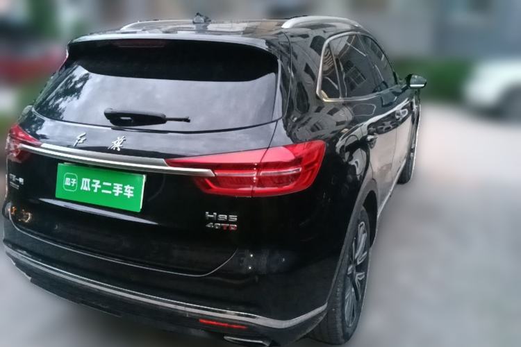 Used Hongqi HS5 2022 Facelifted Version 2.0T Smart Connect Flagship All-Wheel-Drive Edition Rear Right 45 Deg