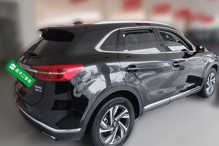Used Hongqi HS5 2022 Revised Version 2.0T Smart Connect Flagship Edition Rear Right 45 Deg