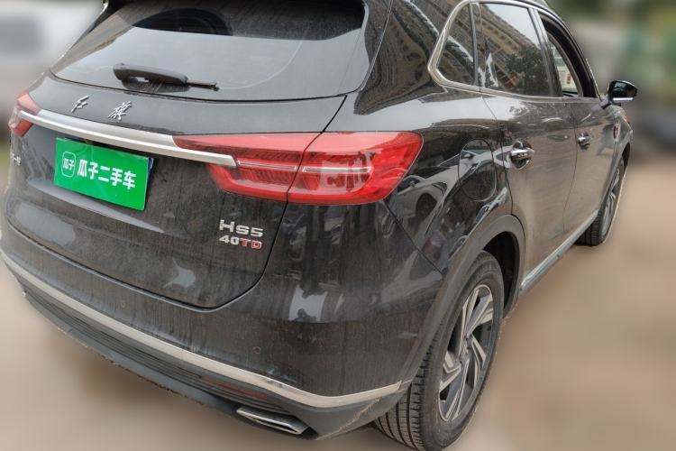 Used Hongqi HS5 2022 Revised Version 2.0T Smart Connect Flagship Edition Rear Right 45 Deg