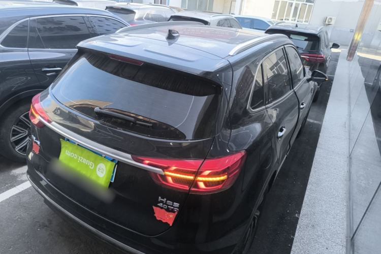 Used Hongqi HS5 2022 Revised Version 2.0T Smart Connect Flagship Edition Rear Right 45 Deg