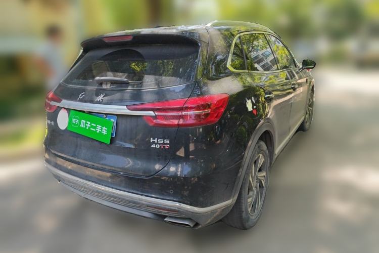 Used Hongqi HS5 2022 Revised Version 2.0T Smart Connect Flagship Edition Rear Right 45 Deg