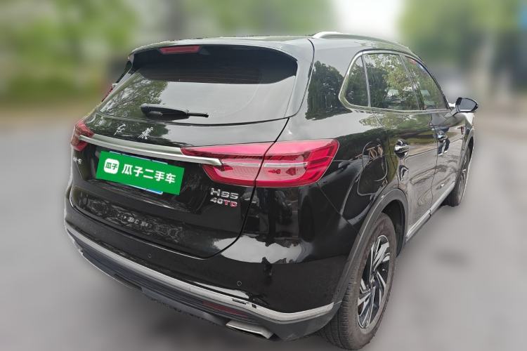 Used Hongqi HS5 2022 Revised Version 2.0T Smart Connect Flagship Edition Rear Right 45 Deg
