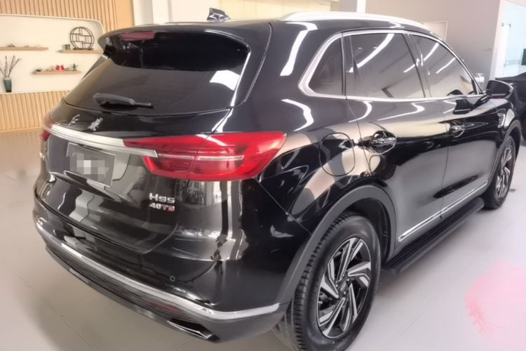 Used Hongqi HS5 2022 Revised Version 2.0T Smart Connect Flagship Edition Rear Right 45 Deg