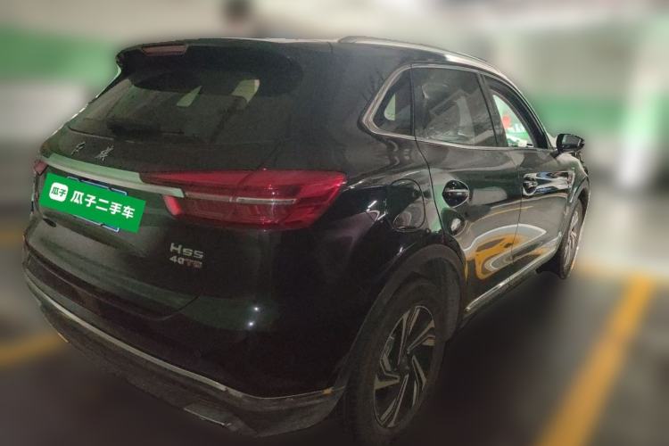 Used Hongqi HS5 2022 Revised Version 2.0T Smart Connect Flagship Edition Rear Right 45 Deg