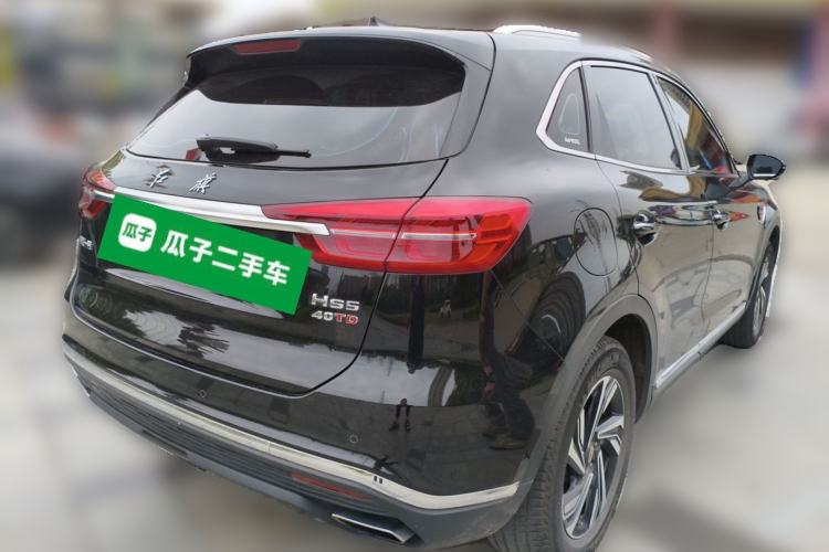 Used Hongqi HS5 2022 Revised Version 2.0T Smart Connect Flagship Edition Rear Right 45 Deg