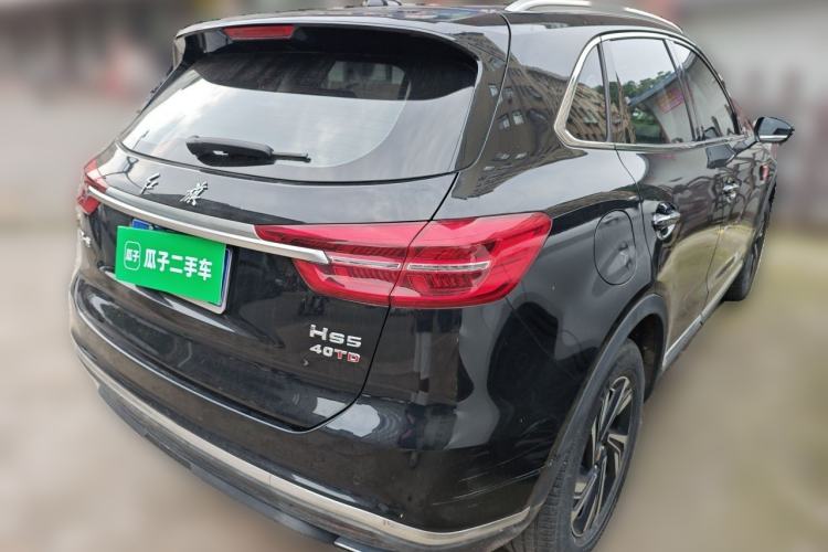Used Hongqi HS5 2022 2.0T Smart Connect Flagship Edition Rear Right 45 Deg