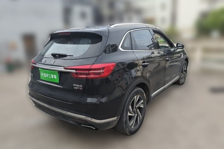 Used Hongqi HS5 2022 Revised Version 2.0T Smart Connect Flagship Edition Rear Right 45 Deg