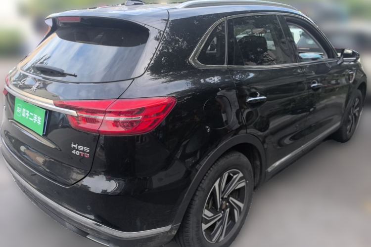 Used Hongqi HS5 2022 Revised Version 2.0T Smart Connect Flagship Edition Rear Right 45 Deg