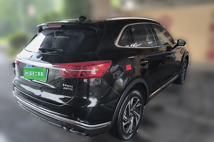 Used Hongqi HS5 2022 2.0T Smart Connect Flagship Edition Rear Right 45 Deg