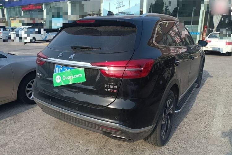 Used Hongqi HS5 2022 Revised Version 2.0T Smart Connect Flagship Edition Rear Right 45 Deg