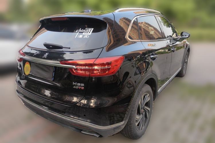 Used Hongqi HS5 2022 2.0T Smart Connect Flagship Enjoyment Purchase Edition Rear Right 45 Deg