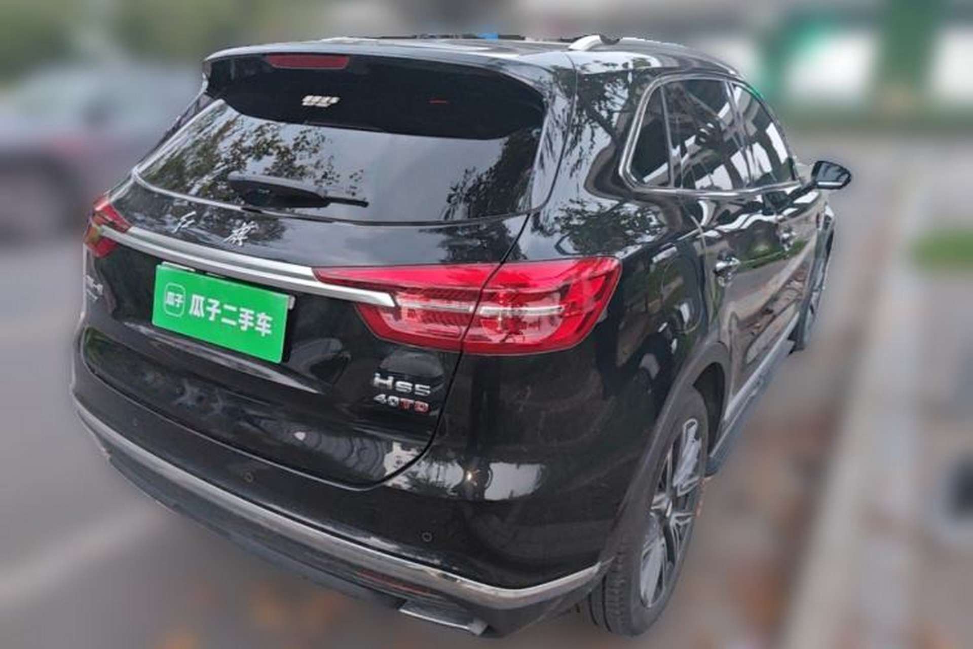 Used Hongqi HS5 2022 Facelifted Version 2.0T Smart Connect Flagship All-Wheel-Drive Edition Rear Right 45 Deg