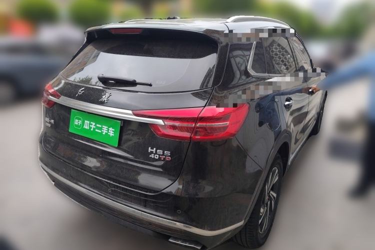 Used Hongqi HS5 2022 Revised Version 2.0T Smart Connect Flagship Edition Rear Right 45 Deg