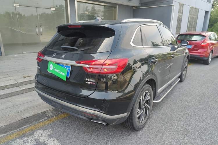 Used Hongqi HS5 2022 Revised Version 2.0T Smart Connect Flagship Edition Rear Right 45 Deg