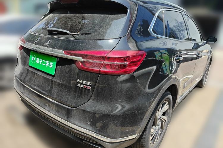 Used Hongqi HS5 2022 Revised Version 2.0T Smart Connect Flagship Edition Rear Right 45 Deg