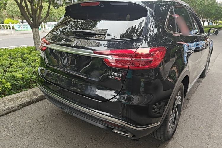 Used Hongqi HS5 2022 Revised Version 2.0T Smart Connect Flagship Edition Rear Right 45 Deg