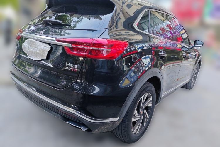 Used Hongqi HS5 2022 2.0T Smart Connect Flagship Edition Rear Right 45 Deg