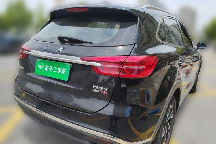 Used Hongqi HS5 2022 2.0T Smart Connect Flagship Edition Rear Right 45 Deg