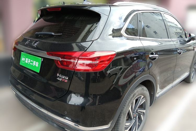 Used Hongqi HS5 2022 Revised Version 2.0T Smart Connect Flagship Edition Rear Right 45 Deg