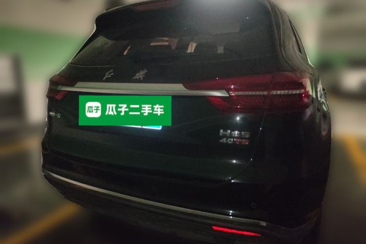Used Hongqi HS5 2022 Revised Version 2.0T Smart Connect Flagship Edition Rear