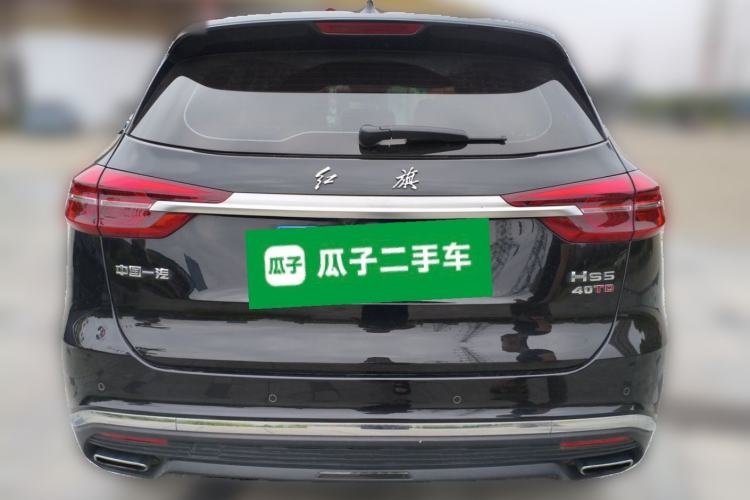 Used Hongqi HS5 2022 Revised Version 2.0T Smart Connect Flagship Edition Rear