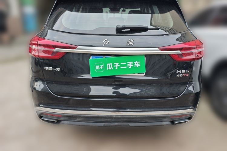 Used Hongqi HS5 2022 2.0T Smart Connect Flagship Edition Rear