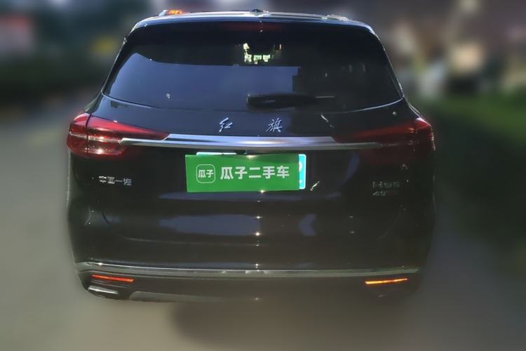 Used Hongqi HS5 2022 2.0T Smart Connect Flagship Edition Rear