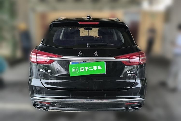 Used Hongqi HS5 2022 2.0T Smart Connect Flagship Edition Rear