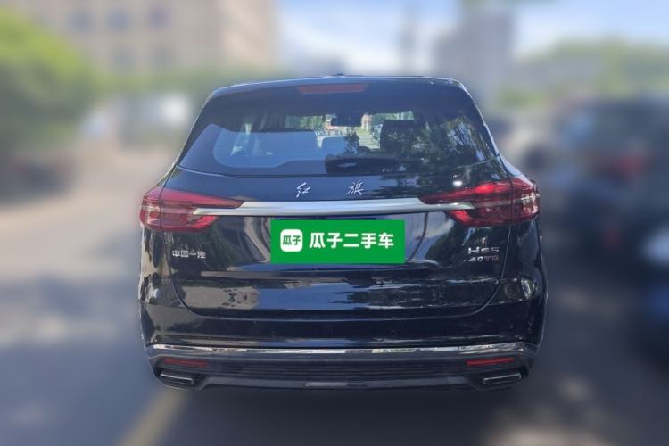Used Hongqi HS5 2022 Revised Version 2.0T Smart Connect Flagship Edition Rear