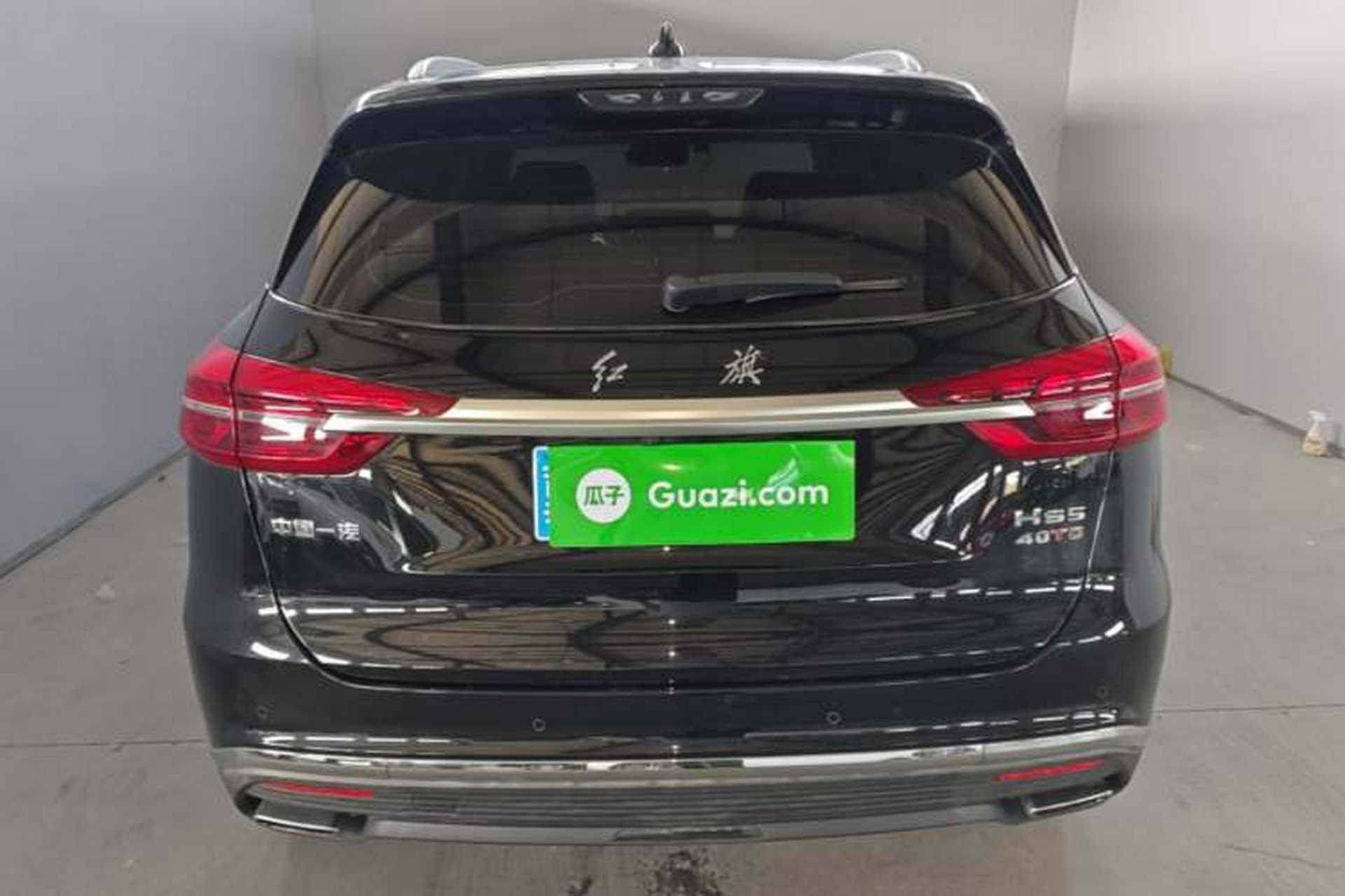 Used Hongqi HS5 2022 Revised Version 2.0T Smart Connect Flagship Edition Rear