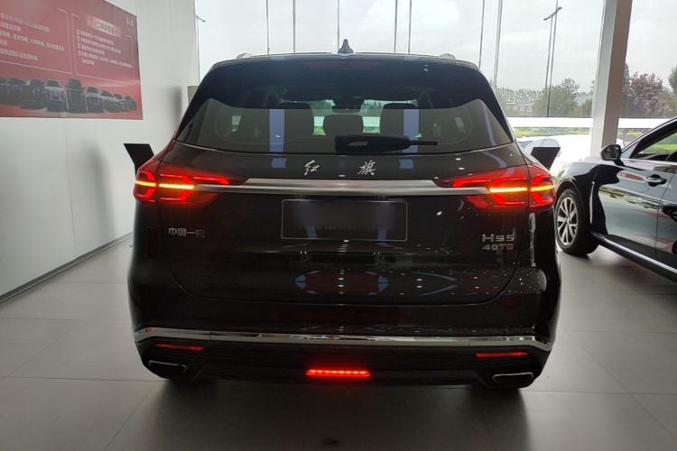 Used Hongqi HS5 2022 Revised Version 2.0T Smart Connect Flagship Edition Rear