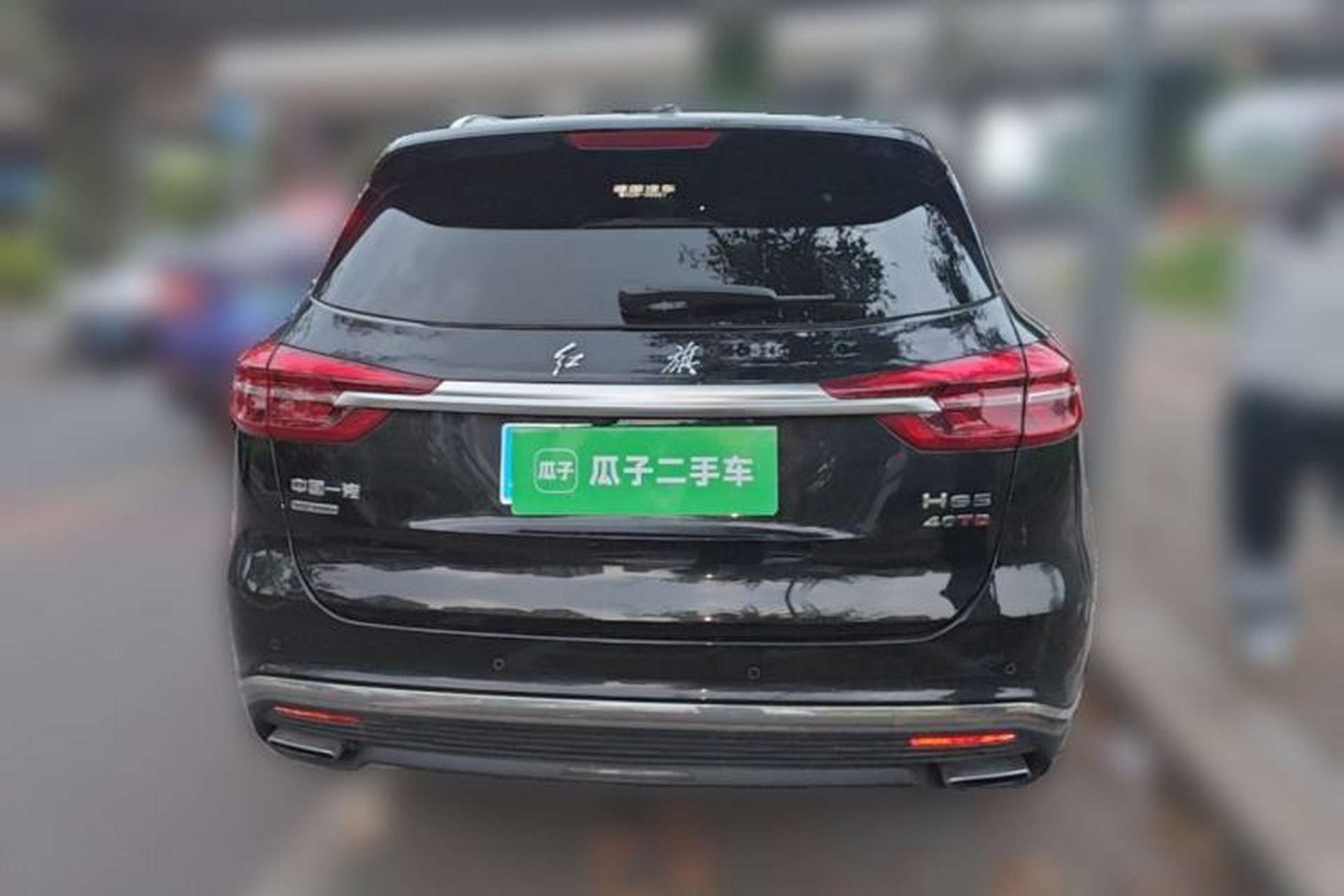Used Hongqi HS5 2022 Facelifted Version 2.0T Smart Connect Flagship All-Wheel-Drive Edition Rear