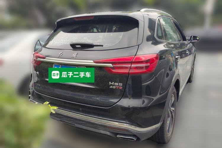 Used Hongqi HS5 2022 Revised Version 2.0T Smart Connect Flagship Edition Rear