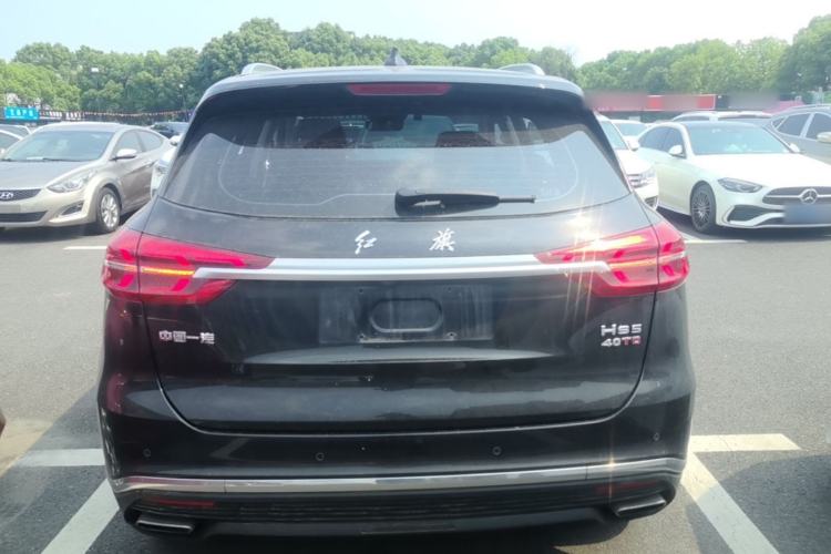 Used Hongqi HS5 2022 Revised Version 2.0T Smart Connect Flagship Edition Rear