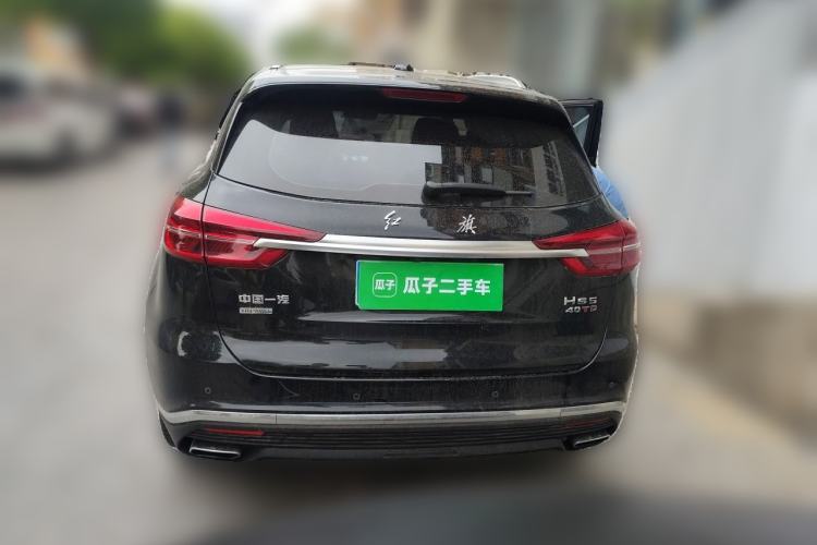 Used Hongqi HS5 2022 Revised Version 2.0T Smart Connect Flagship Edition Rear