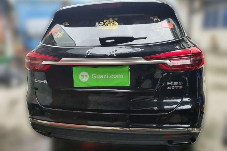 Used Hongqi HS5 2022 Revised Version 2.0T Smart Connect Flagship Edition Rear