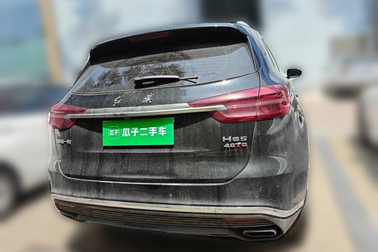 Used Hongqi HS5 2022 Revised Version 2.0T Smart Connect Flagship Edition Rear