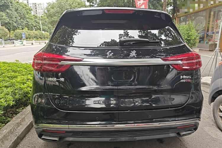 Used Hongqi HS5 2022 Revised Version 2.0T Smart Connect Flagship Edition Rear