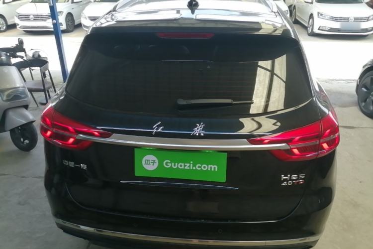 Used Hongqi HS5 2022 Revised Version 2.0T Smart Connect Flagship Edition Rear