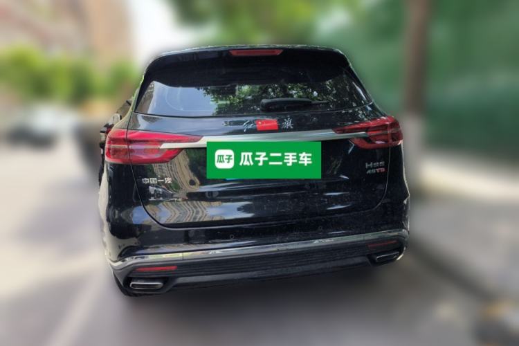 Used Hongqi HS5 2022 Revised Version 2.0T Smart Connect Flagship Edition Rear