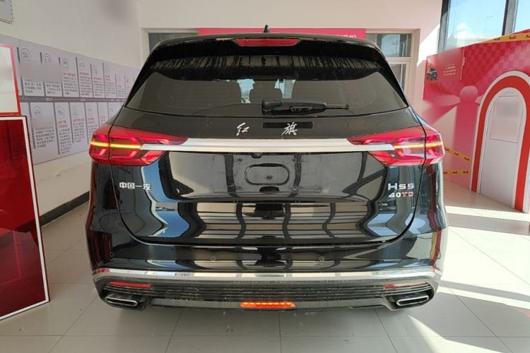 Used Hongqi HS5 2022 Revised Version 2.0T Smart Connect Flagship Edition Rear