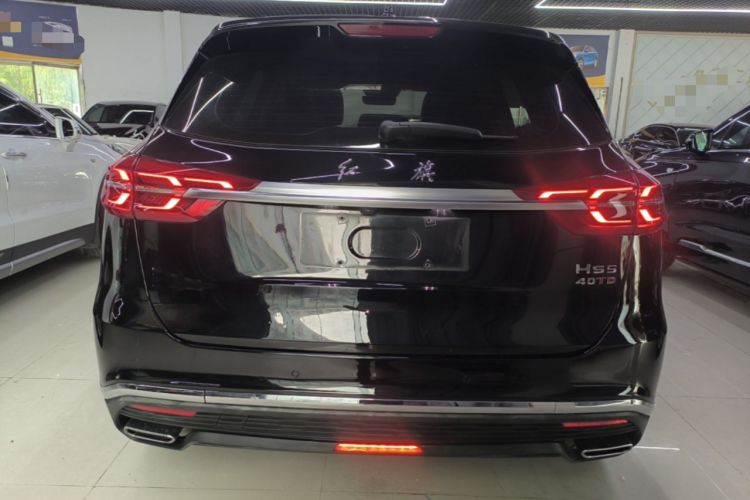 Used Hongqi HS5 2022 Revised Version 2.0T Smart Connect Flagship Edition Rear