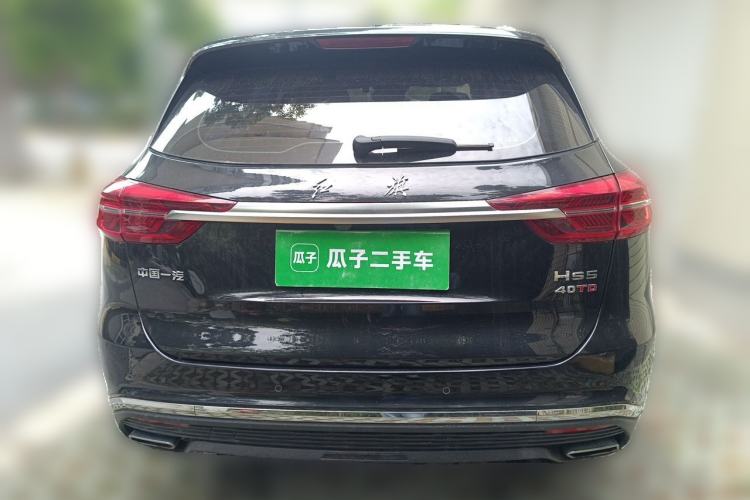 Used Hongqi HS5 2022 2.0T Smart Connect Flagship Edition Rear